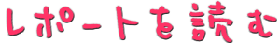 |[gǂ