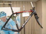 specialized2005