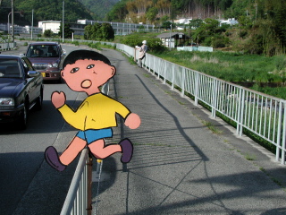 ikeda20.JPG