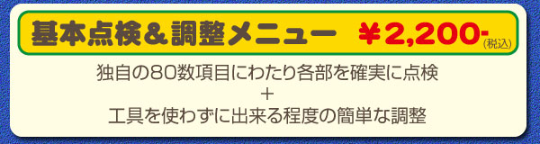 {_j[\2,000-
