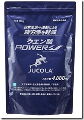 jucola03