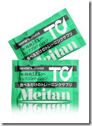 kaisetu_TC