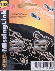 10S_MISSING_SHIMANO_SLV