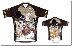 kitaro_cycling
