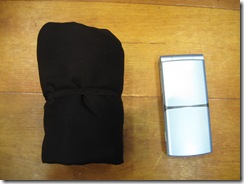 PI_innerwarmer5
