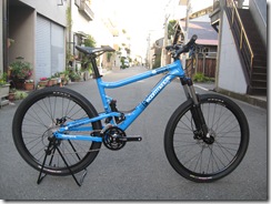 commencal_premier-s_cian