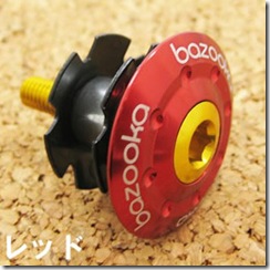 bazooka_red