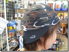 WindXtreme07