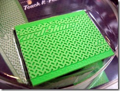 LizardSkins_YGR