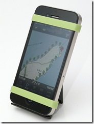 B-free_smaholder03