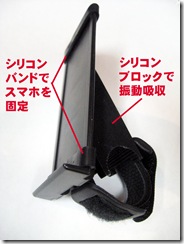 B-free_smaholder05