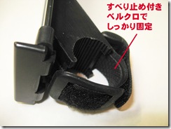 B-free_smaholder06