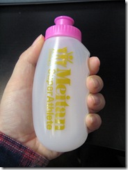 meitan_minibottle1202