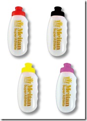 meitan_minibottle120