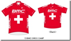 BMC_02