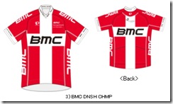 BMC_03