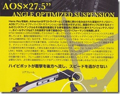 名称未設定 01