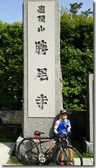 DSC_0122 DSC_0122