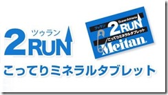 キャプチャ キャプチャ