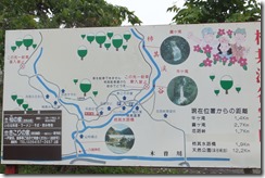 DSCF3889