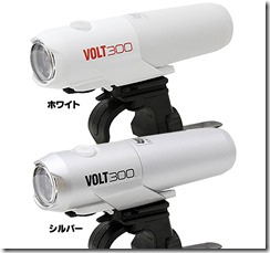 cateye_VOLT300