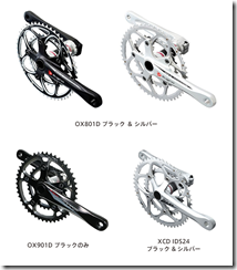 picProducts01