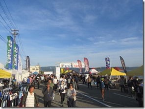IMG_3254