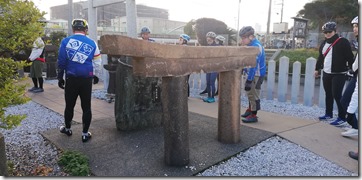 IMG_20241124_084816
