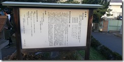 IMG_20241124_085230