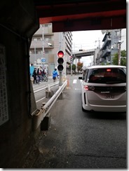 IMG_20241124_103305