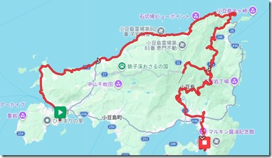 マップ2日目