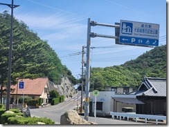 LINE_ALBUM_20260523小豆島_260526_57