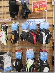 IMG_4126 IMG_4126