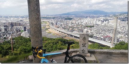 IMG_20250803_085229