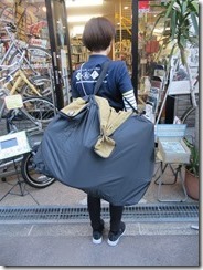 IMG_3592_thumb
