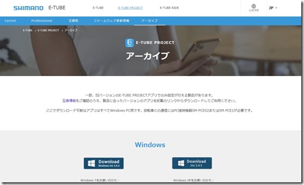 スクリーンショット 2024-06-28 104412