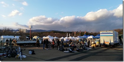 IMG_20220306_172419 IMG_20220306_172419