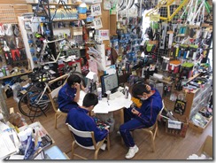 IMG_6056 IMG_6056