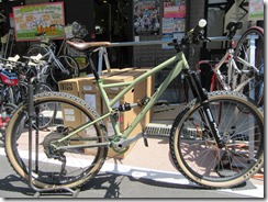 IMG_6606 IMG_6606