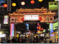 IMG_3986 IMG_3986