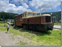 75