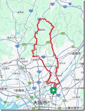ちょっと亀岡