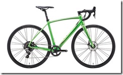 MERIDA_RIDE DISK ADVENTURE