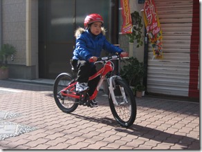 2011_01_誕生日