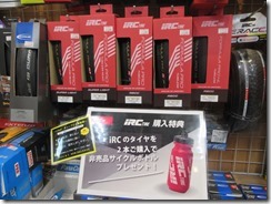 IMG_3436 IMG_3436